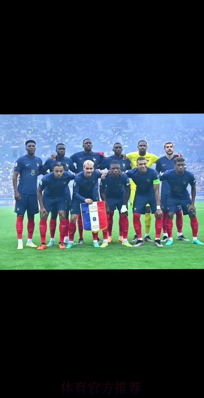 2026美加墨世界杯参赛球队今日