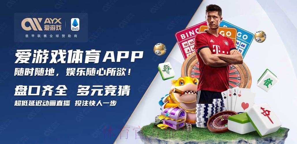 2026世界杯买球最新最新网址 2026世界杯买球最新最新网址